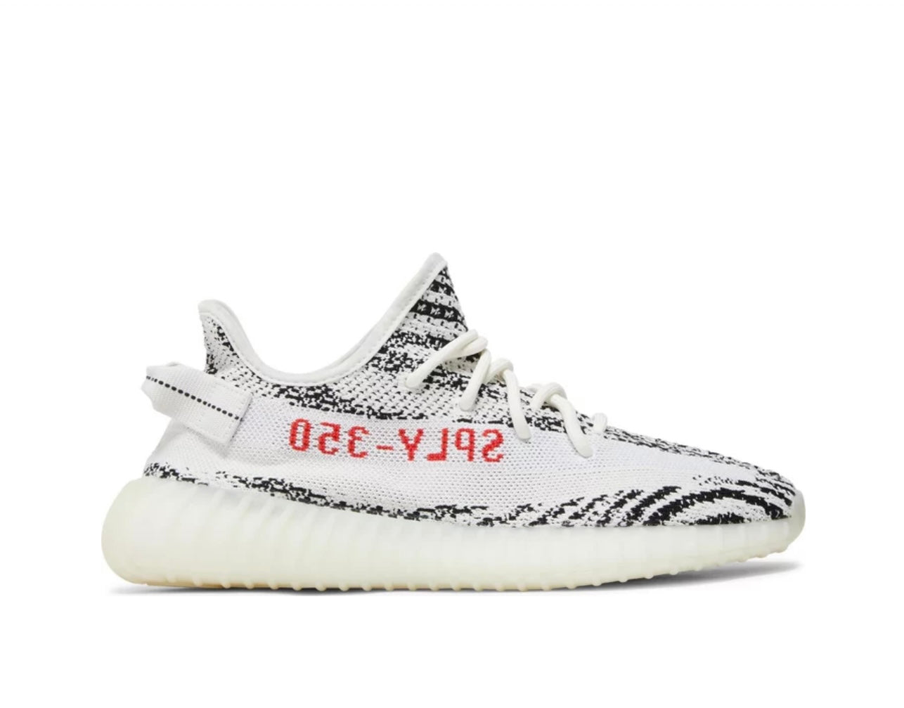 adidas Men's Yeezy Boost 350 V2