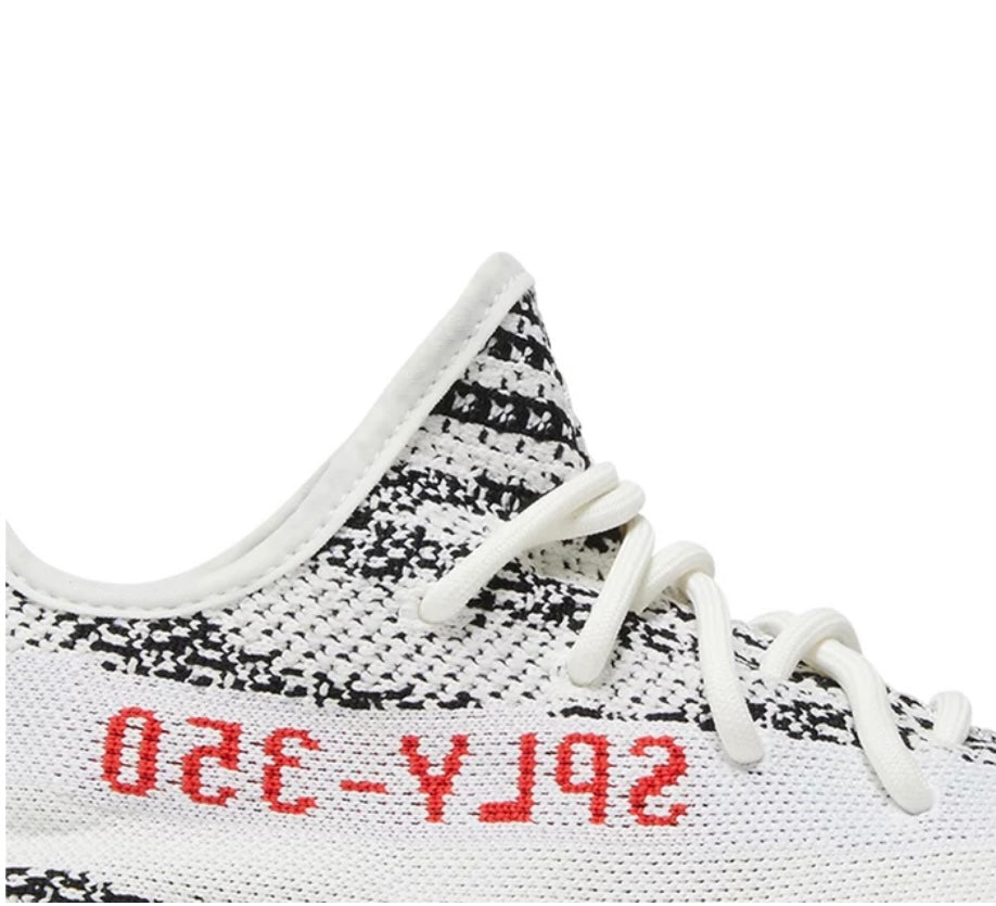 adidas Men's Yeezy Boost 350 V2